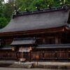  Kumano Kodo: El Camino de Santiago japonés